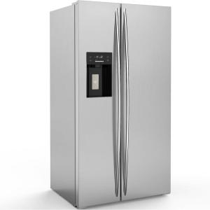 image20 Cuft Large Refrigerator Fridge 2 French Door Stainless Steel with Water Dispensor Ice Maker for the KitchenUpgrade20 Cuft